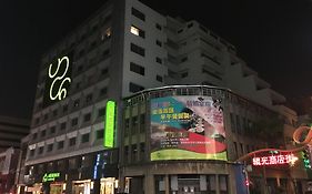 パークシティ ホテル セントラル台中